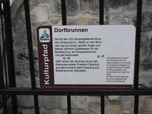 Breitenbrunn, Dorfbrunnen