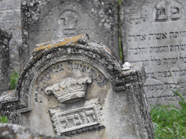 Eisenstadt, Alter Jdischer Friedhof