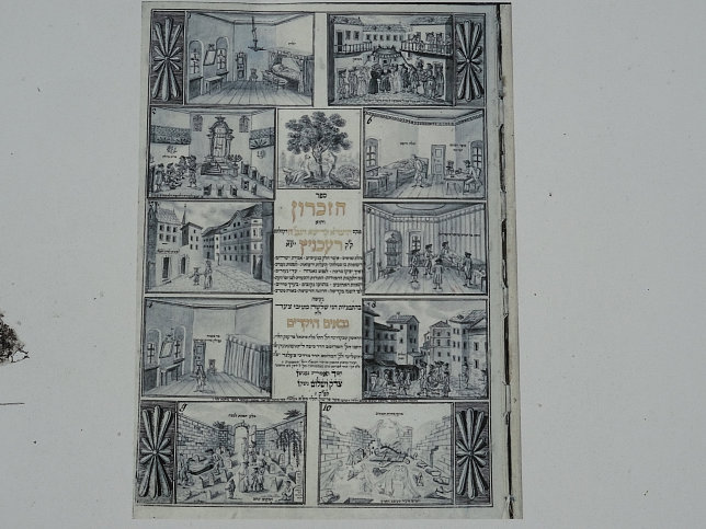 Rechnitz, J�discher Friedhof