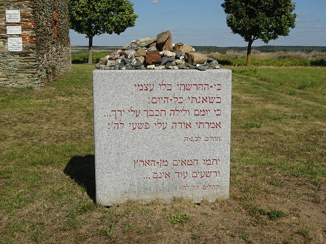 Rechnitz, Gedenkstein beim Kreuzstadl
