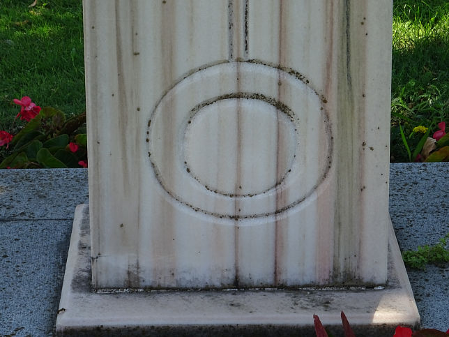 Tadten, Gedenkstein der Geschwister Schmall