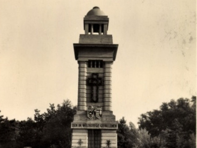 Bruckneudorf, Kriegerdenkmal