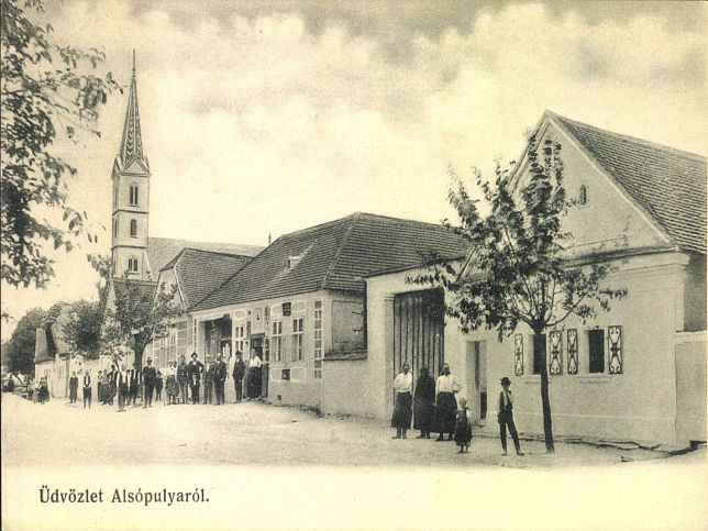 Unterpullendorf, Kirche und Strae