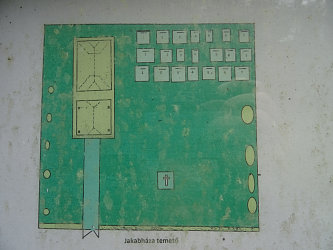 Friedhof Jakabhza (Jakobshof)