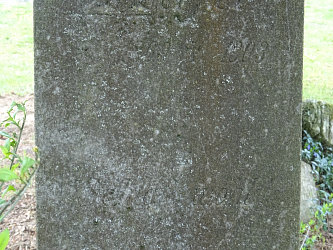 Friedhof Rbafzes (Raabfidisch)