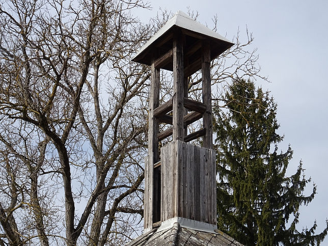 Csrtnek, Alte Dorfschule