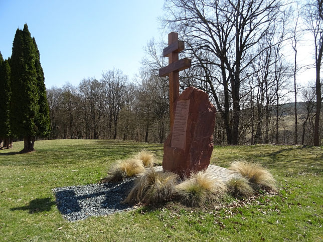 Rnk, Denkmal Geistliche