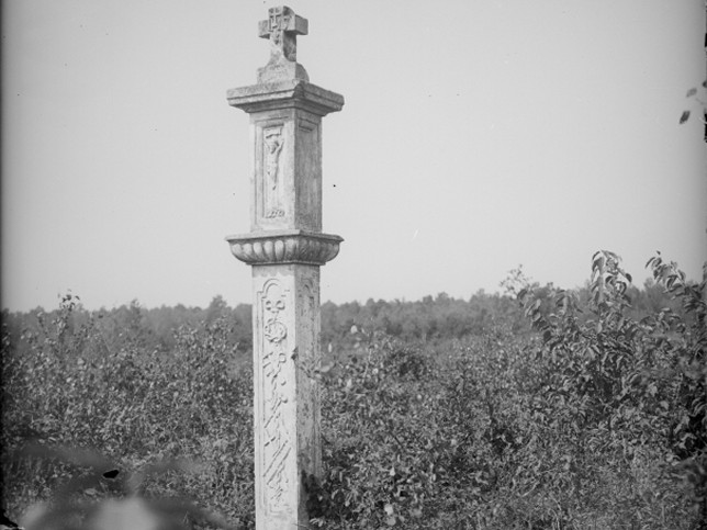 Sankt Georgen, Wegkreuz 17. Jahrhundert