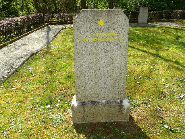 Oberwart, Sowjetischer Soldatenfriedhof