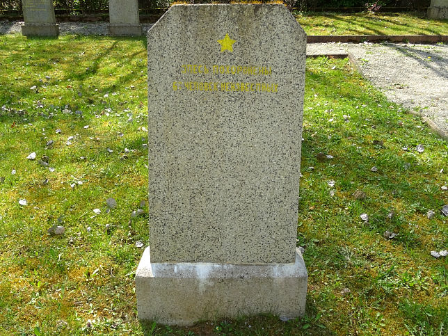 Oberwart, Sowjetischer Soldatenfriedhof