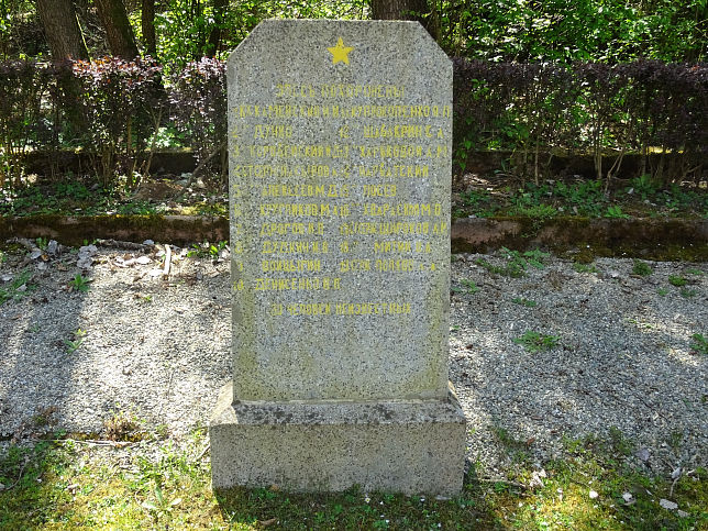 Oberwart, Sowjetischer Soldatenfriedhof