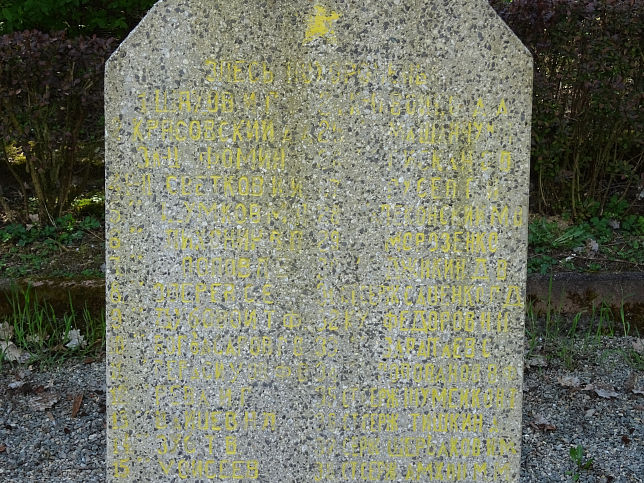 Oberwart, Sowjetischer Soldatenfriedhof