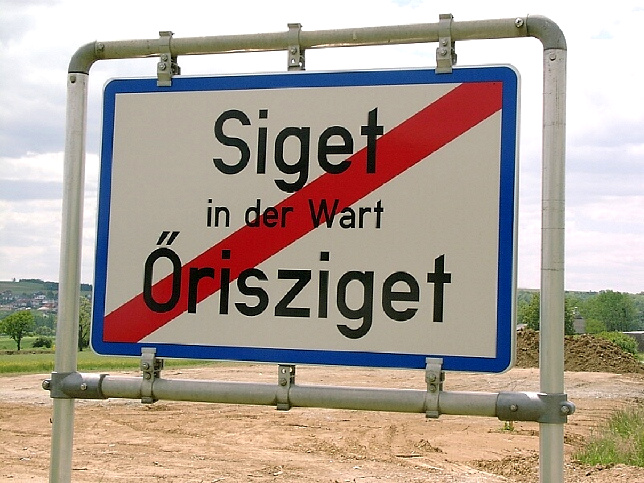 Siget in der Wart, Ortstafel