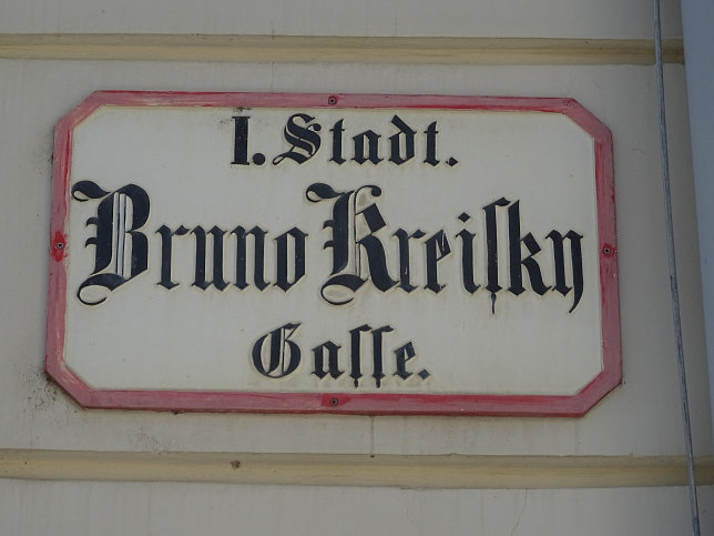 Bruno-Kreisky-Gasse