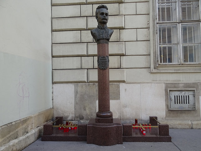 Ivan-Franko-Denkmal