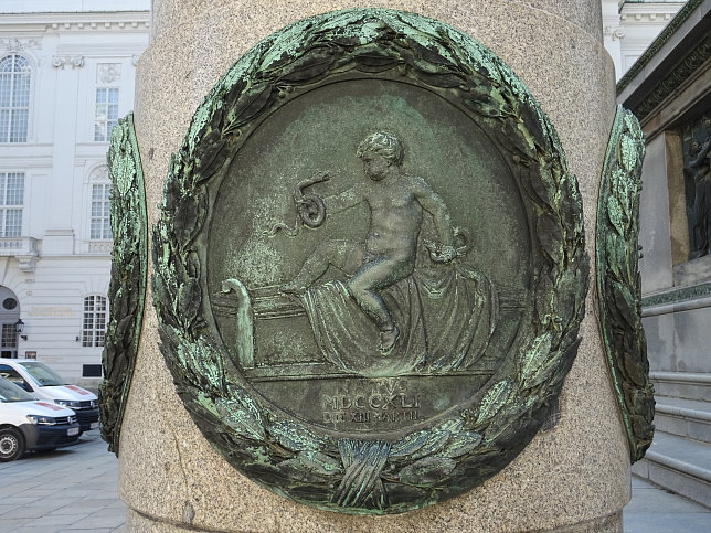 Joseph-II.-Denkmal