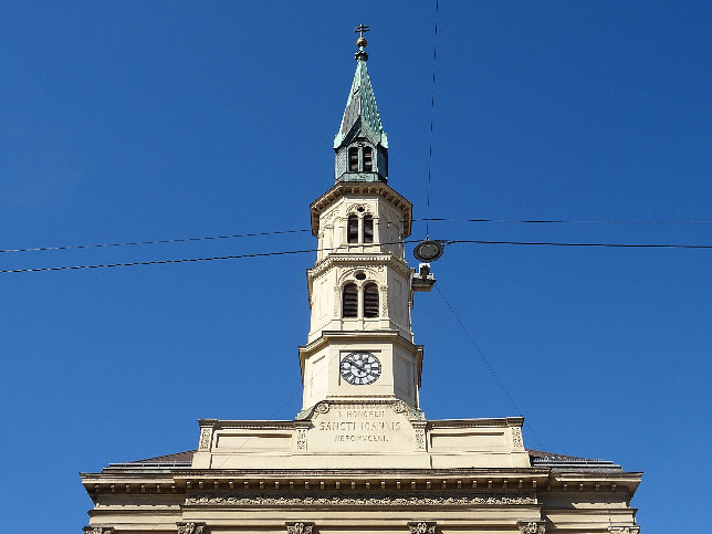 Johann-Nepomuk-Kirche (Leopoldstadt)