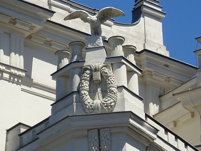 Polizeianhaltezentrum Hernalser G�rtel