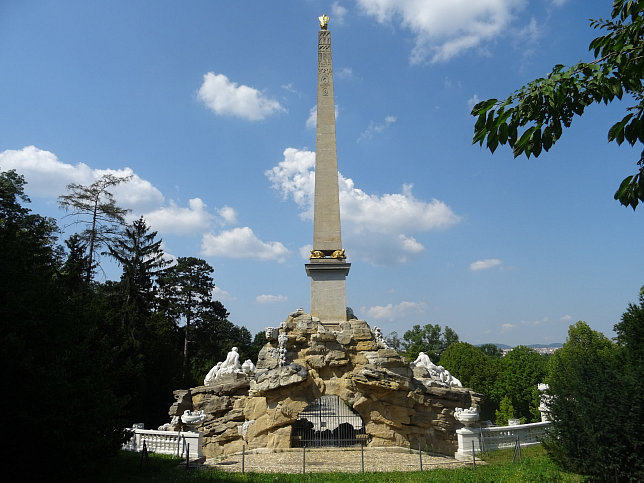 Obeliskbrunnen (Rckseite)