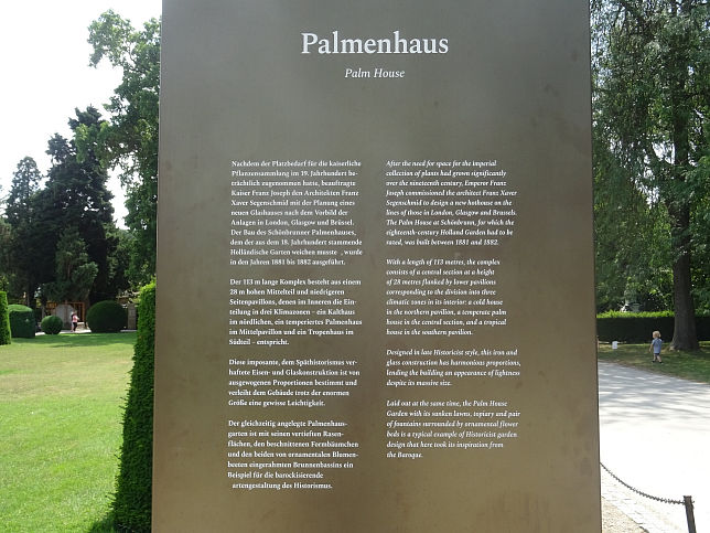 Palmenhaus (Wien-Schnbrunn)