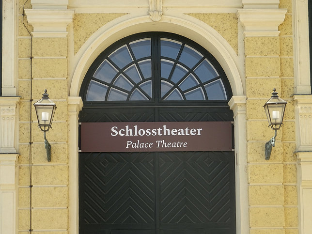 Schloss Schnbrunn, Schlosstheater