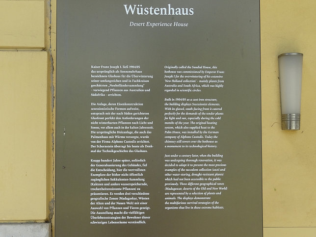 Schloss Schnbrunn, Wstenhaus