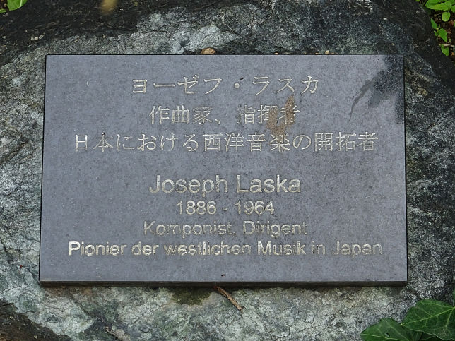Setagayapark, Josef Laska