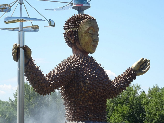 Bank-Austria-Park (Andr�-Heller-Park)