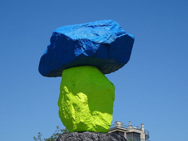 Bank-Austria-Park (Andr�-Heller-Park)