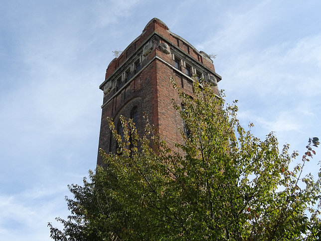 Floridsdorfer Wasserturm