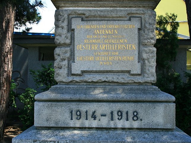 Artilleristen Denkmal am Siegesplatz