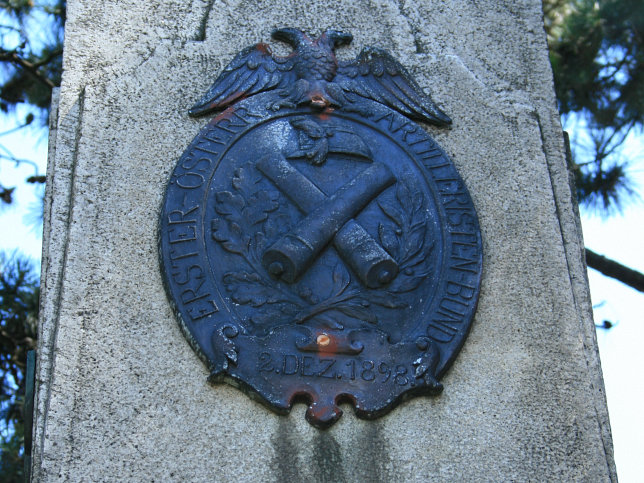 Artilleristen Denkmal am Siegesplatz