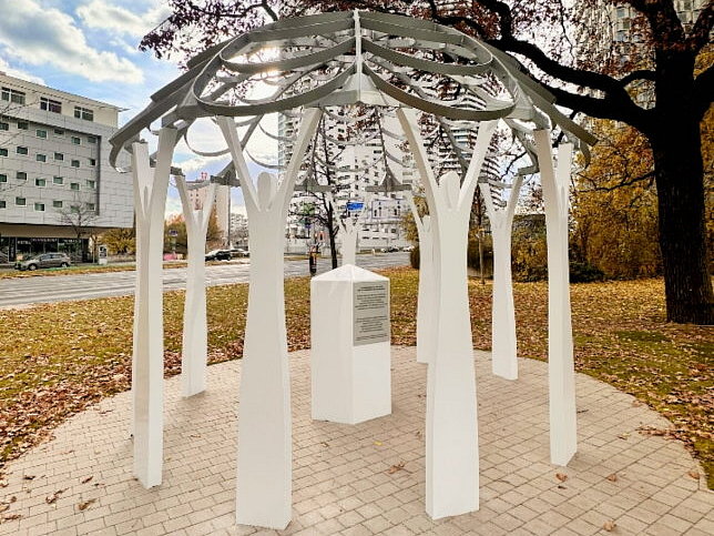 Denkmal 'Blume von Srebrenica'