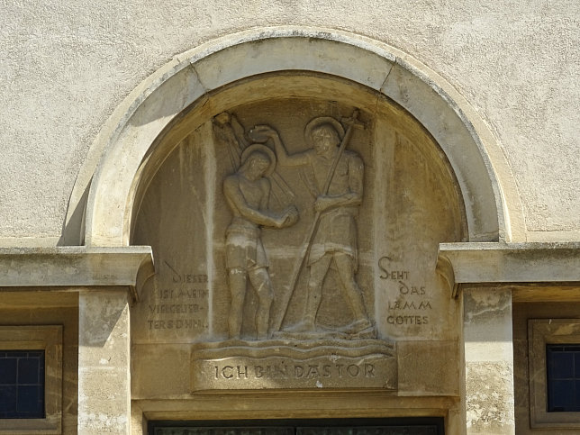 Deutsch-Wagram, Pfarrkirche