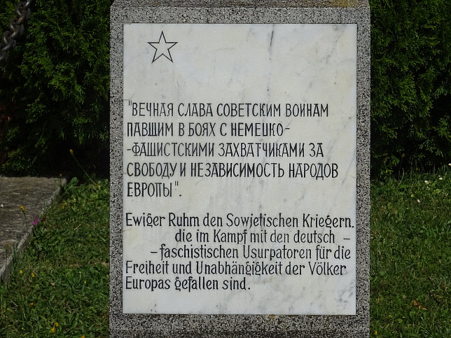 Gro-Enzersdorf, Sowjetische Grberanlage
