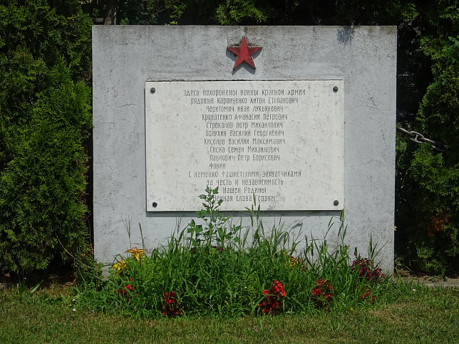 Gro-Enzersdorf, Sowjetische Grberanlage