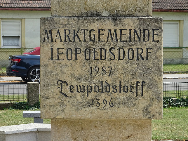 Leopoldsdorf im Marchfeld, Brunnen